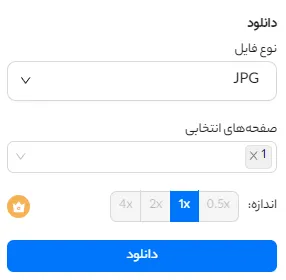 سفارش طراحی استوری اینستاگرام با کمترین قیمت